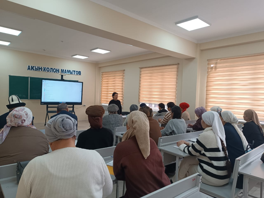 Кесиптик-профилдик практиканын жыйынтыгы