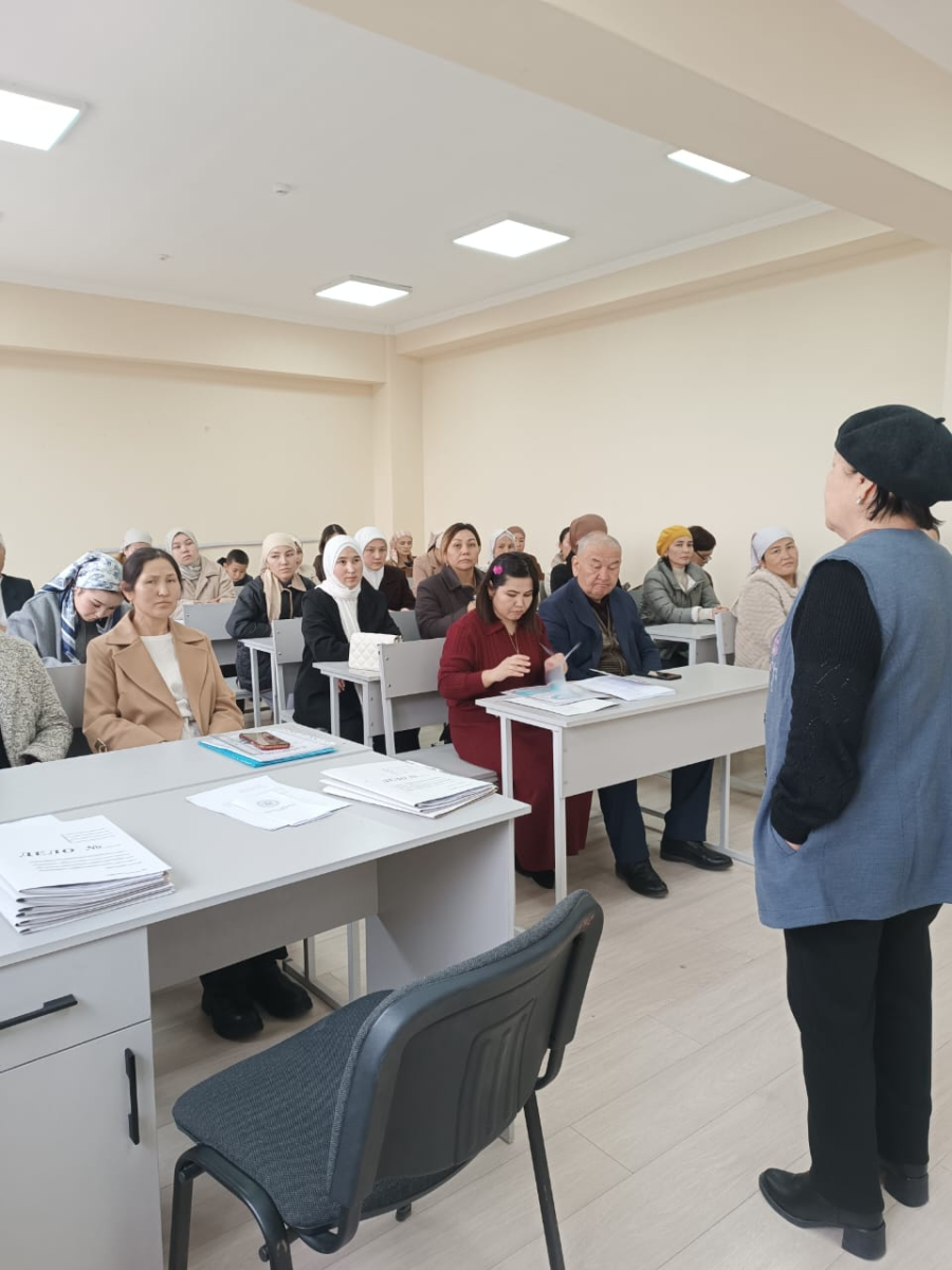 Адаптациялык-педагогикалык практиканын жыйынтыктоочу конференциясы