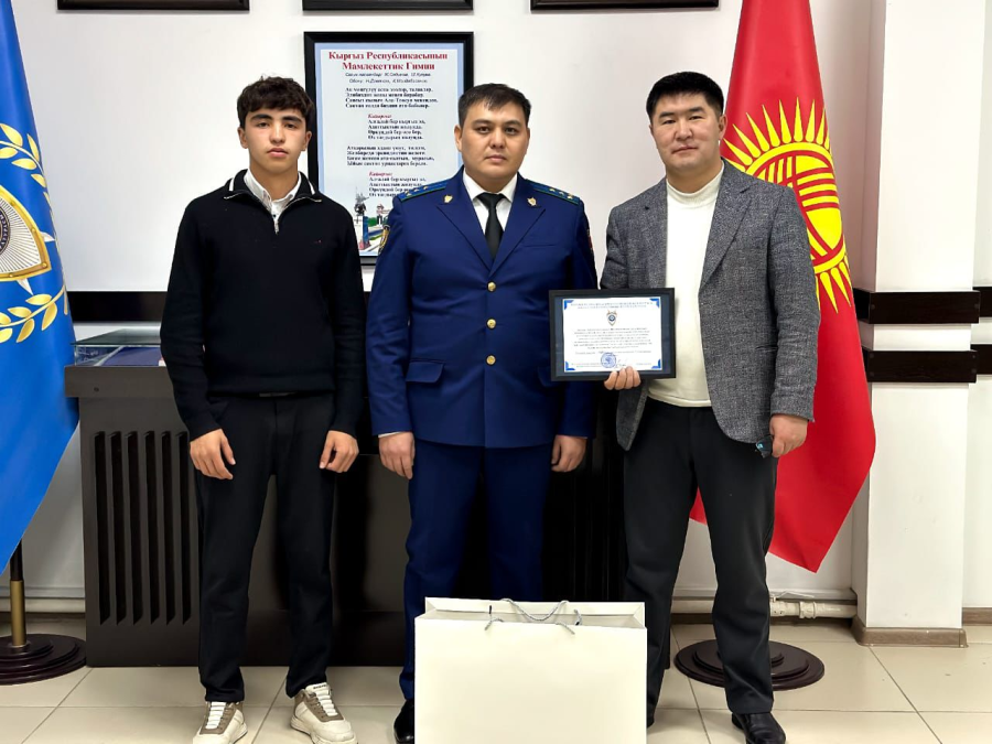 Students from Jala-Abad State University Awarded for the Best Anti-Corruption Video!