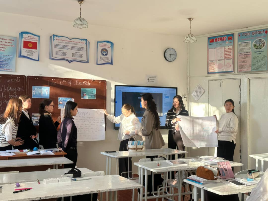 OPEN LESSONS CONDUCTED BY STUDENT TRAINEES DURING THEIR BASIC PROFESSIONAL PRACTICE