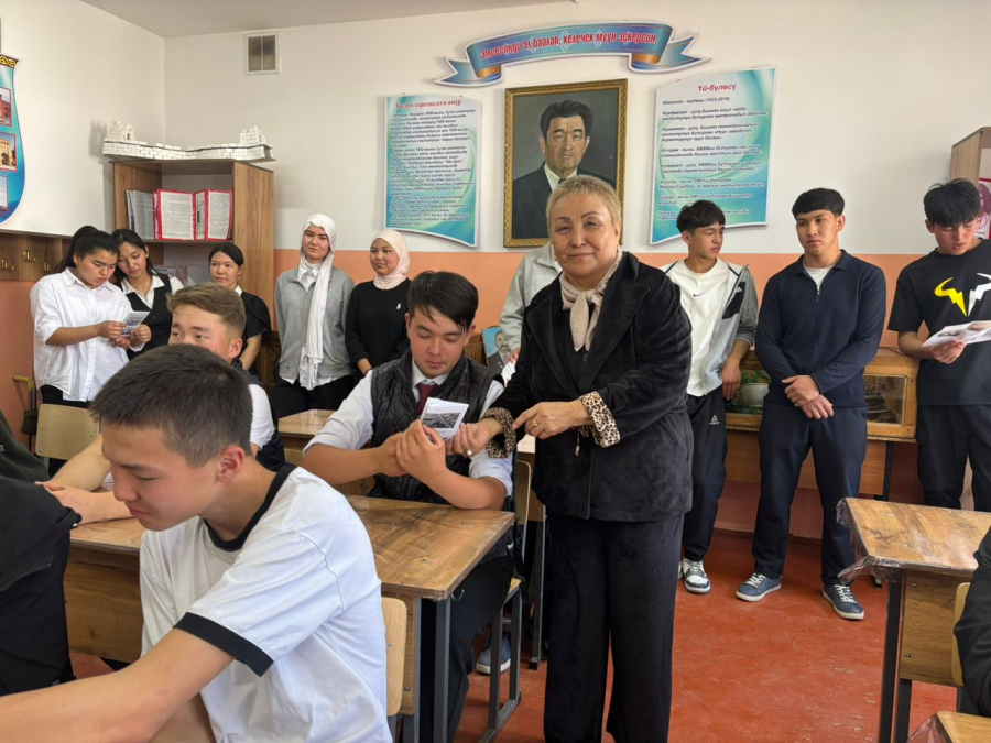 GUIDING THE FUTURE: CAREER ORIENTATION MEETINGS FOR SCHOOL GRADUATES