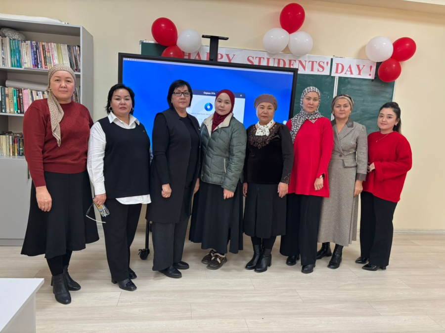 “Meeting with Employer and Expert”