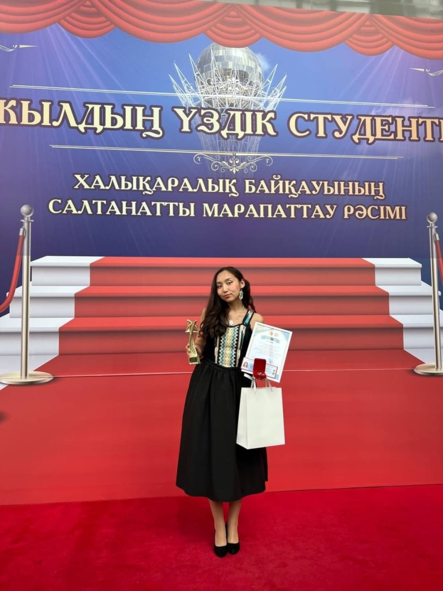 ЕАЭБ өлкөлөрүнүн «Мыкты студент» төш белгисинин ээси