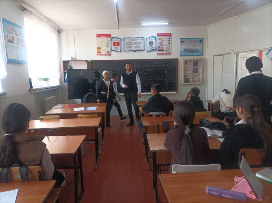 DUAL EDUCATION – INTEGRATING THEORY AND PRACTICE