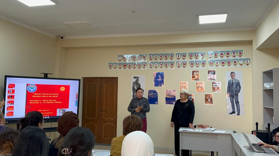 MANAS LIVES IN OUR HEARTS, AITMATOV LIVES IN OUR MINDS