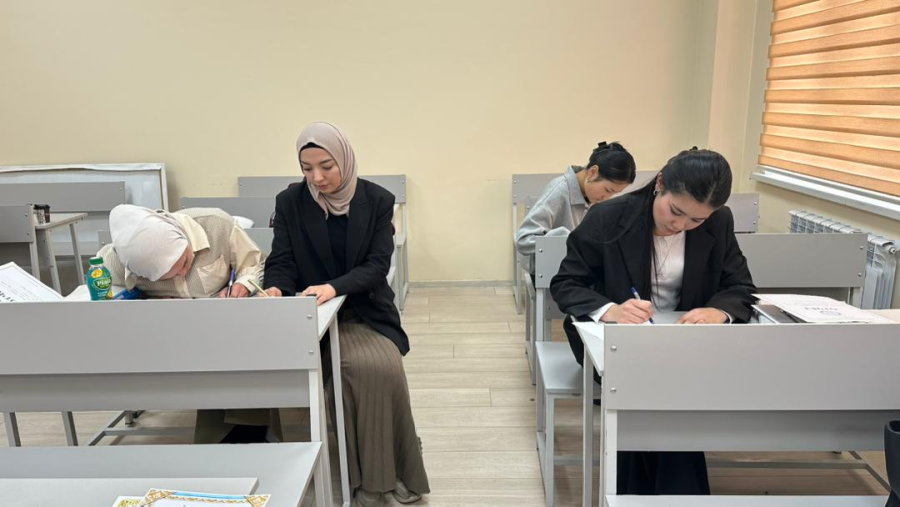 Offline Survey Conducted Among Graduating Students