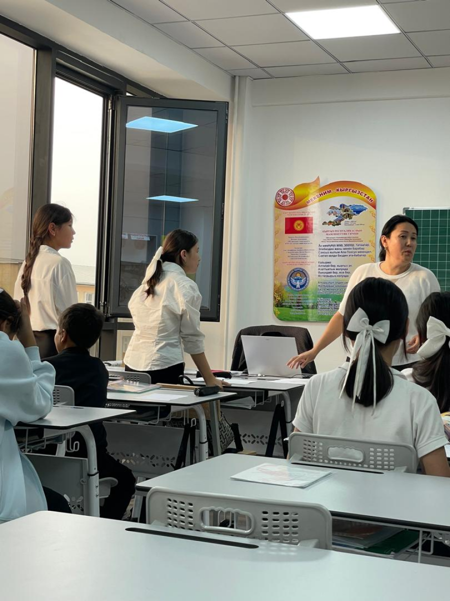 On-the-Job Training at the Department of English Language and Literature