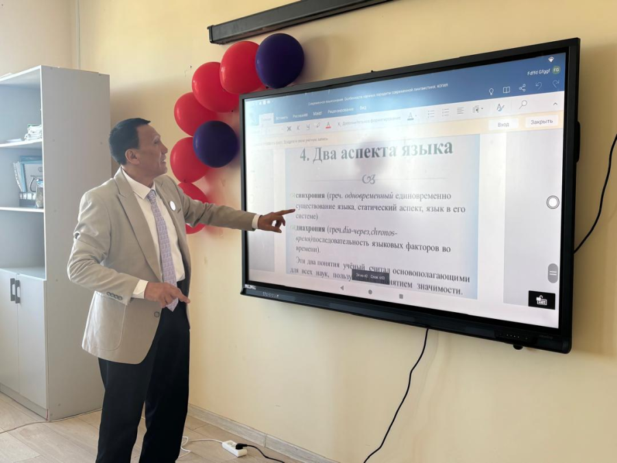 An Open Class Was Conducted Within the Framework of the Accreditation Review