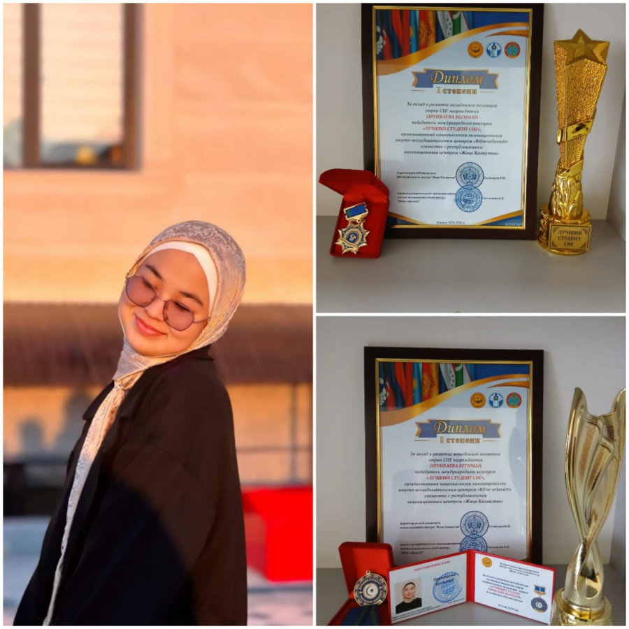 <b>Orunbayeva Begimay - student of the KT-1-22 tribe</b>