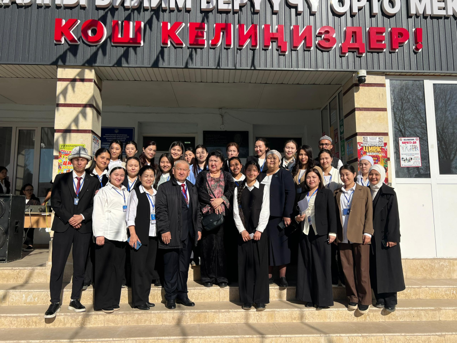 Жумуш ордунда окутуу уланууда