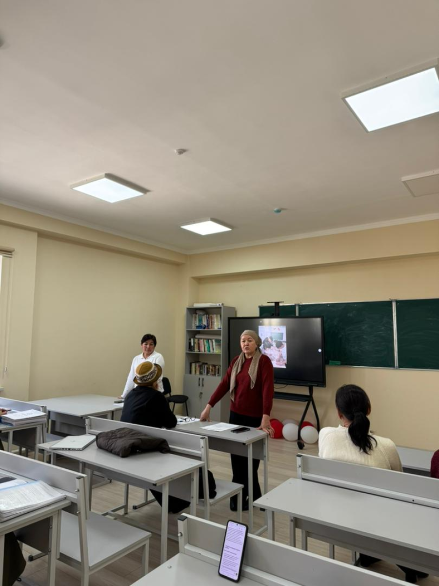 Final Conference of the Professional-Profile
Internship