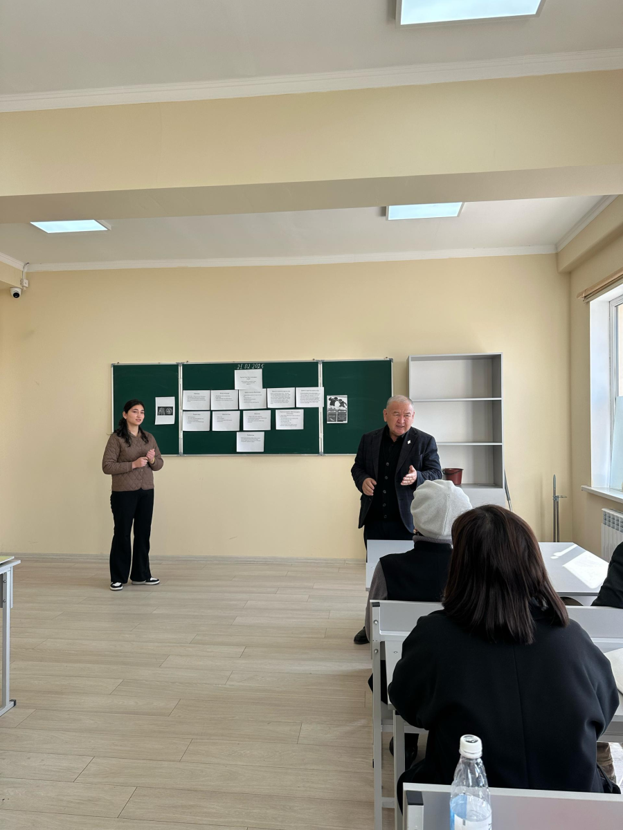 Алыскы аймактагы тегерек стол