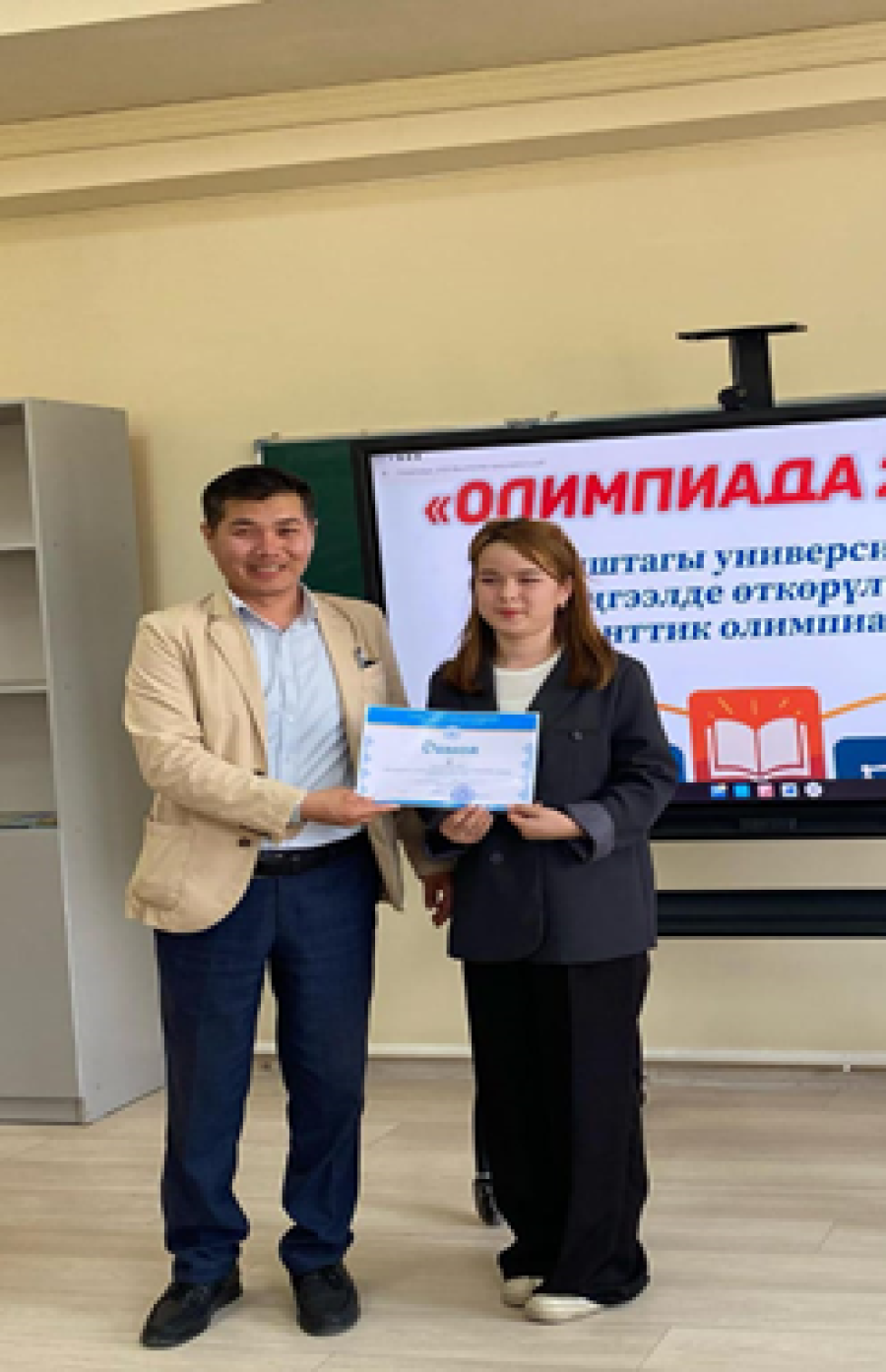 2nd place - Asanbayeva Adashhan, group NT-1-24