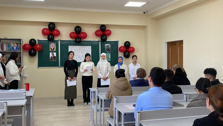 МАМЛЕКЕТТИ ТҮПТӨГӨН АТАЛАР