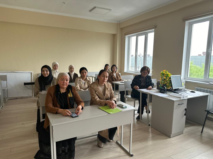 Практикага
чыгарууга арналган конференция