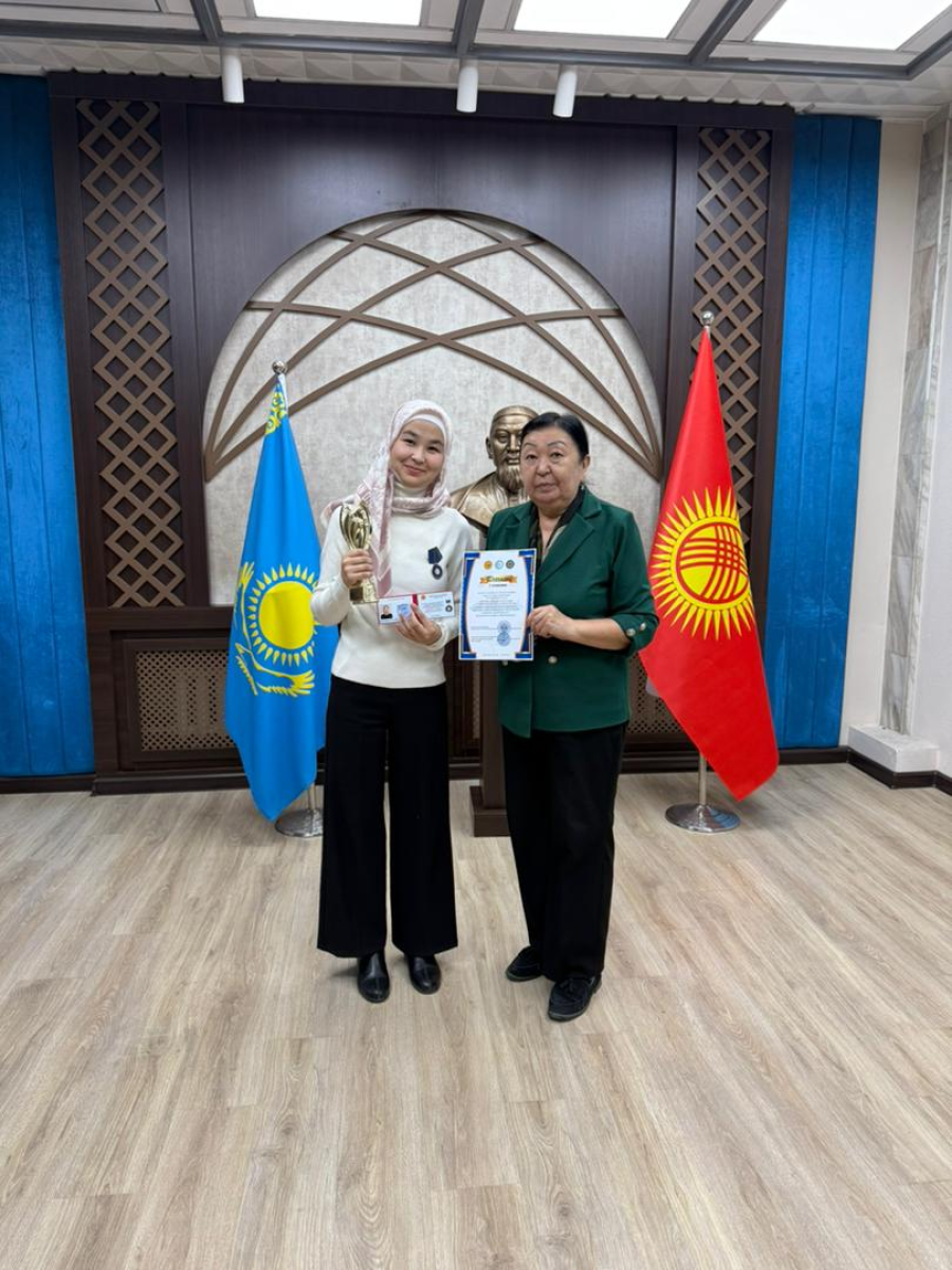 Түрк элдеринин мыкты студенти