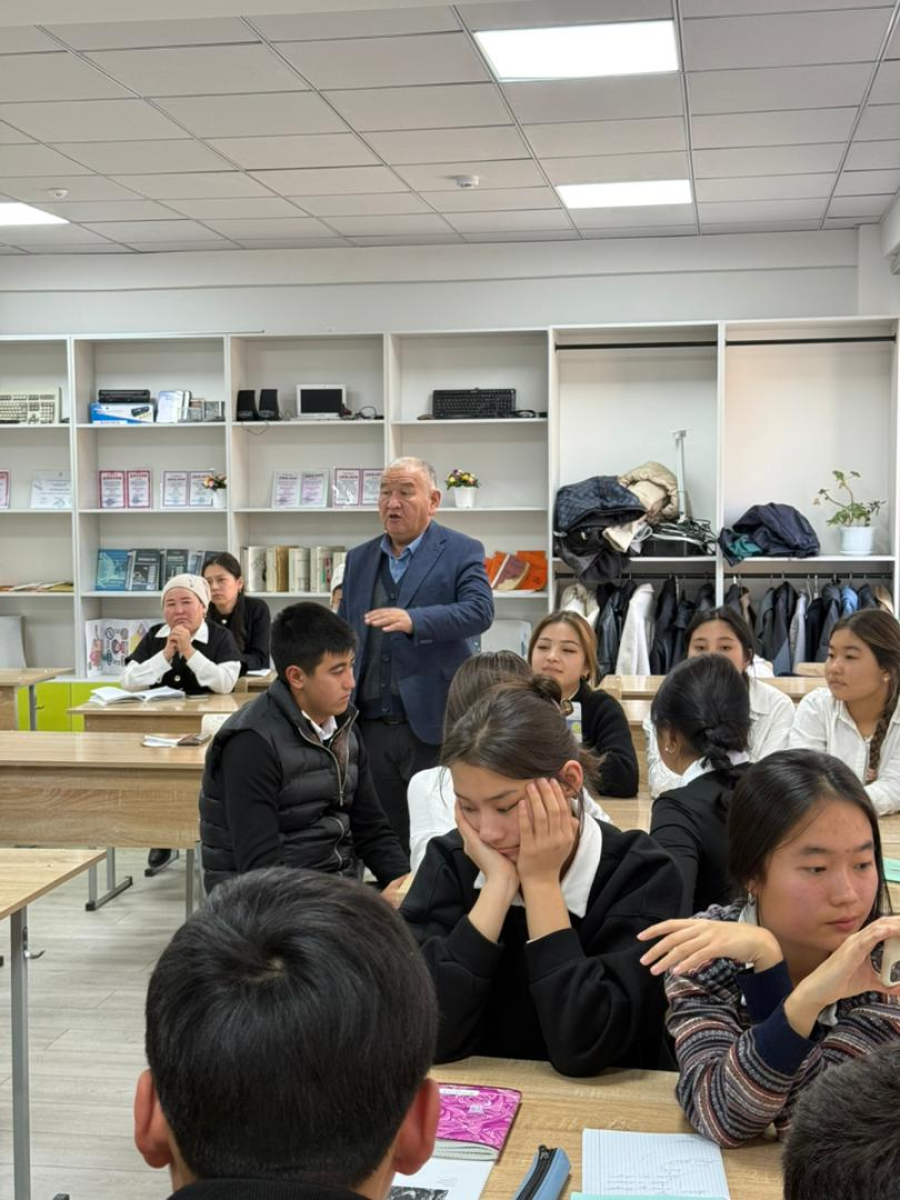 Практиканын жумуш ордунда окутуунун алкагындагы иш-чара