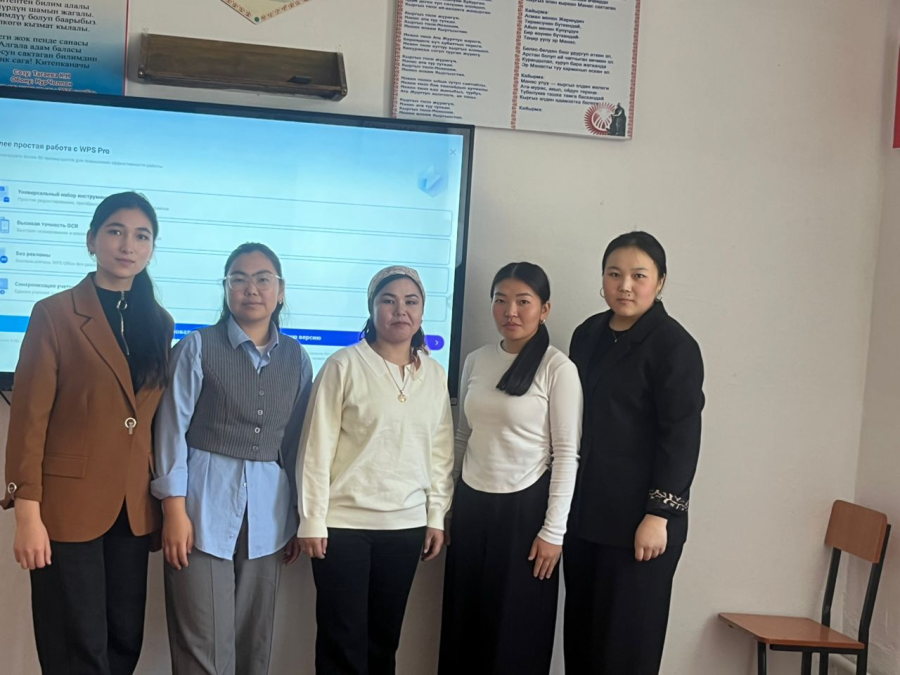 «5E модели — окутуунун натыйжалуу усулу» аттуу иш-чара өткөрүлдү