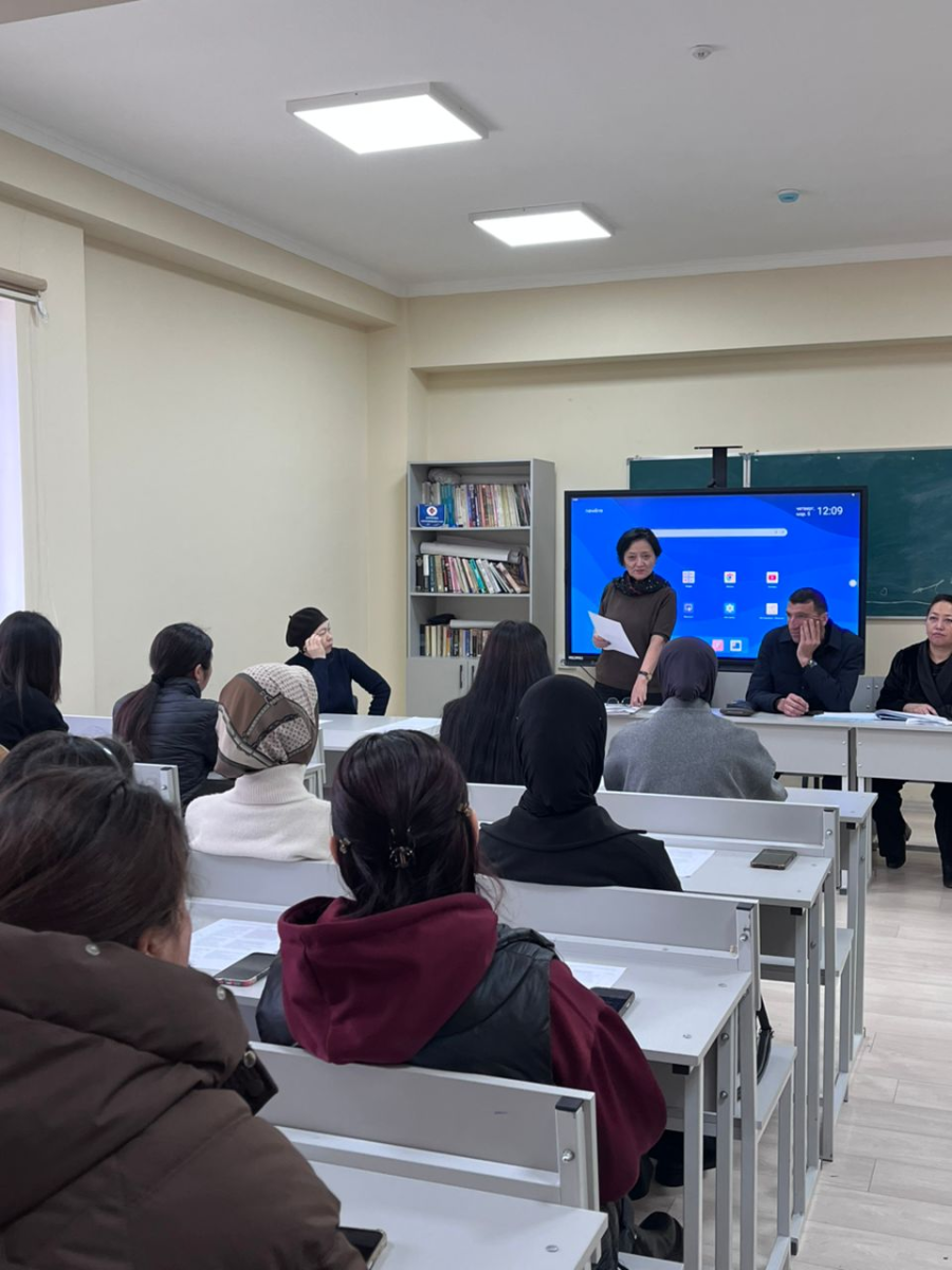 Конференция по учебной практике по получению первичных профессиональных умений