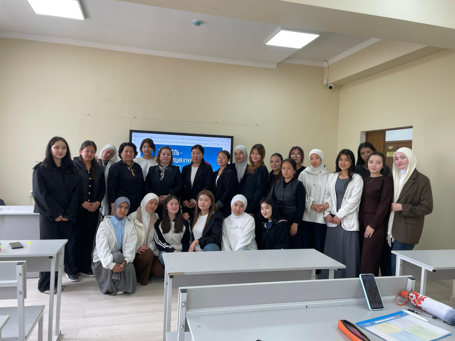 ДЕНЬ НАРОДНОЙ РЕВОЛЮЦИИ