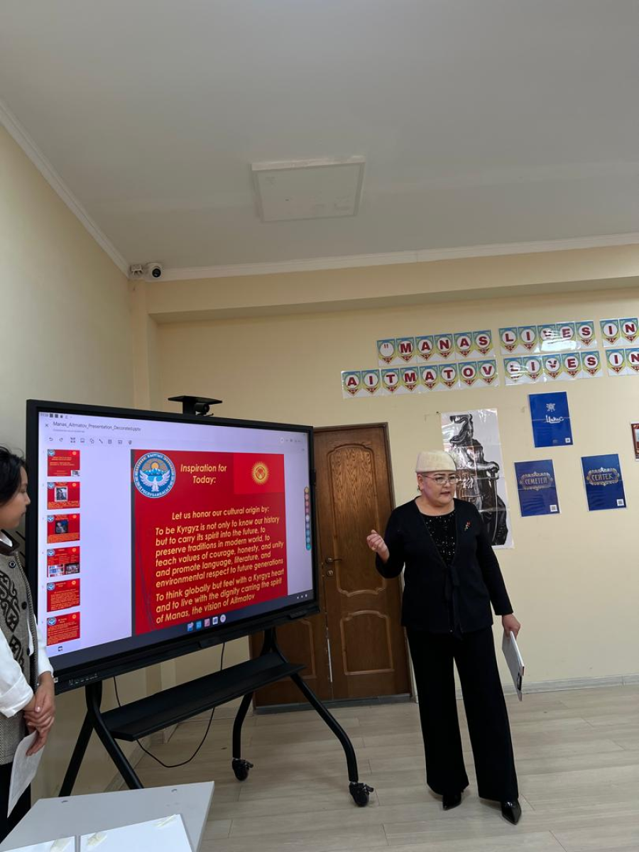 ЖҮРӨГҮБҮЗДӨ «МАНАС», АКЫЛЫБЫЗДА «АЙТМАТОВ» ЖАШАЙТ