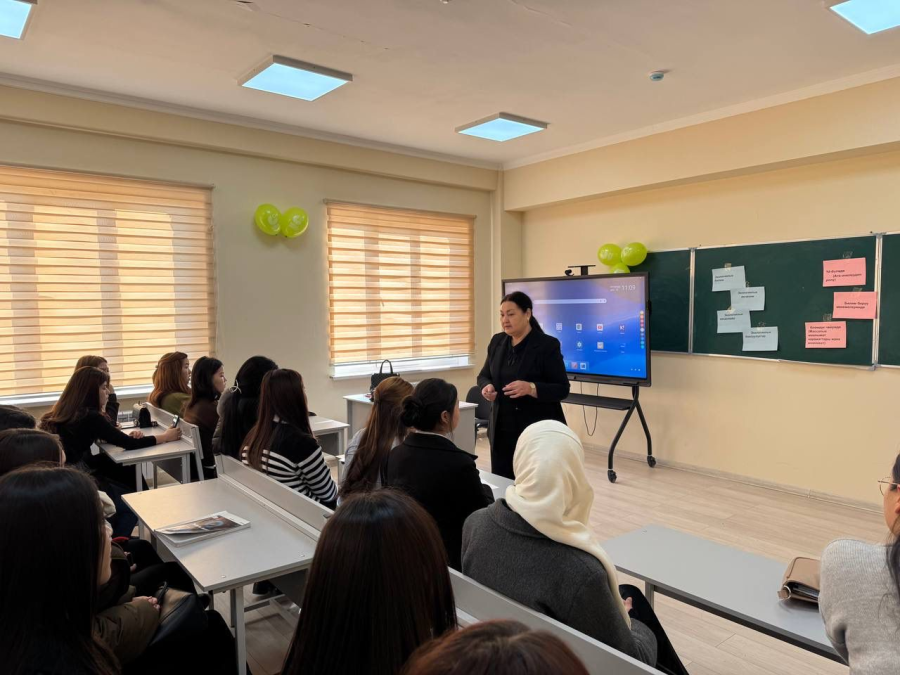 GUEST LECTURE AT THE DEPARTMENT OF ENGLISH LANGUAGE AND LITERATURE