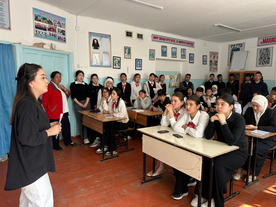 A STEP INTO THE FUTURE