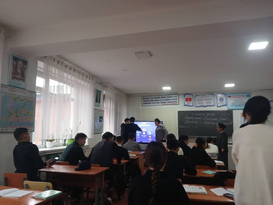 Дуалдык окутуулар уланууда