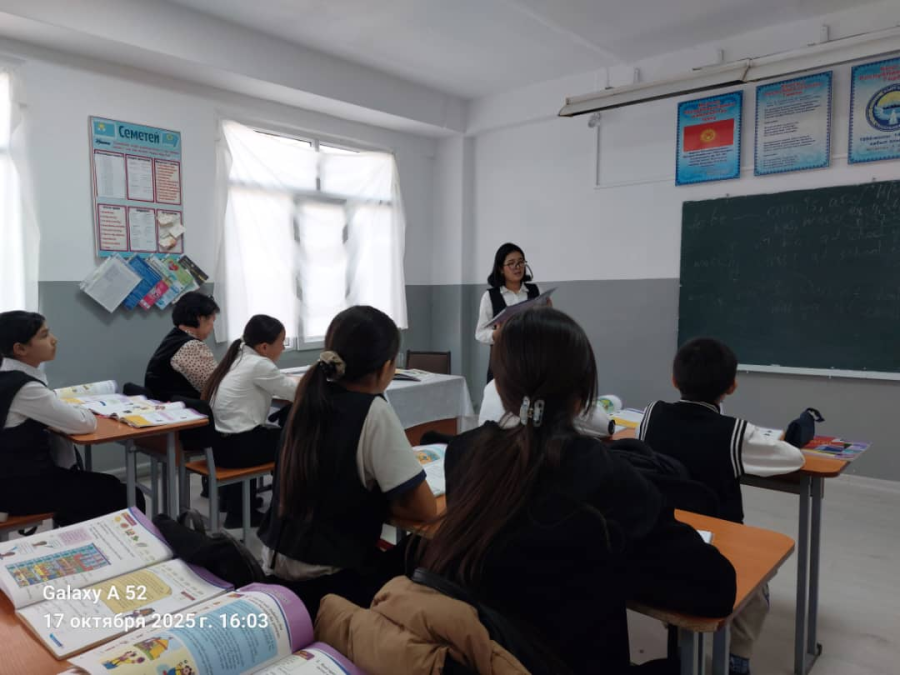 COOPERATION BETWEEN STAKEHOLDERS AND EDUCATIONAL INSTITUTIONS IS A KEY ELEMENT OF DUAL EDUCATION