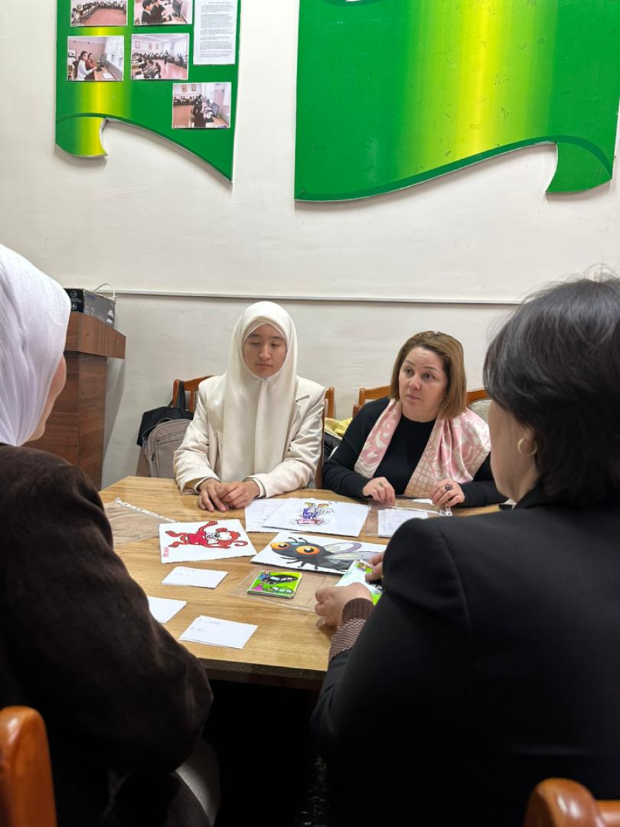 WORK-BASED LEARNING WITHIN THE FRAMEWORK OF PROFESSIONAL INTERNSHIP