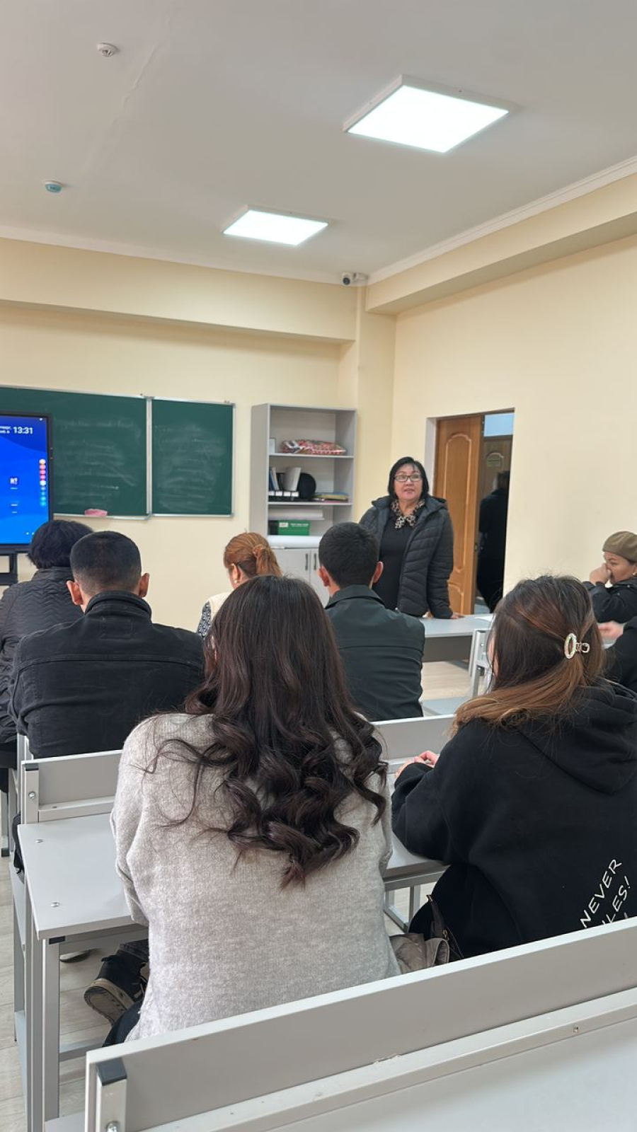 REFLECTIVE CONFERENCE