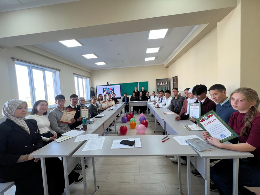 Концепт деген эмне?