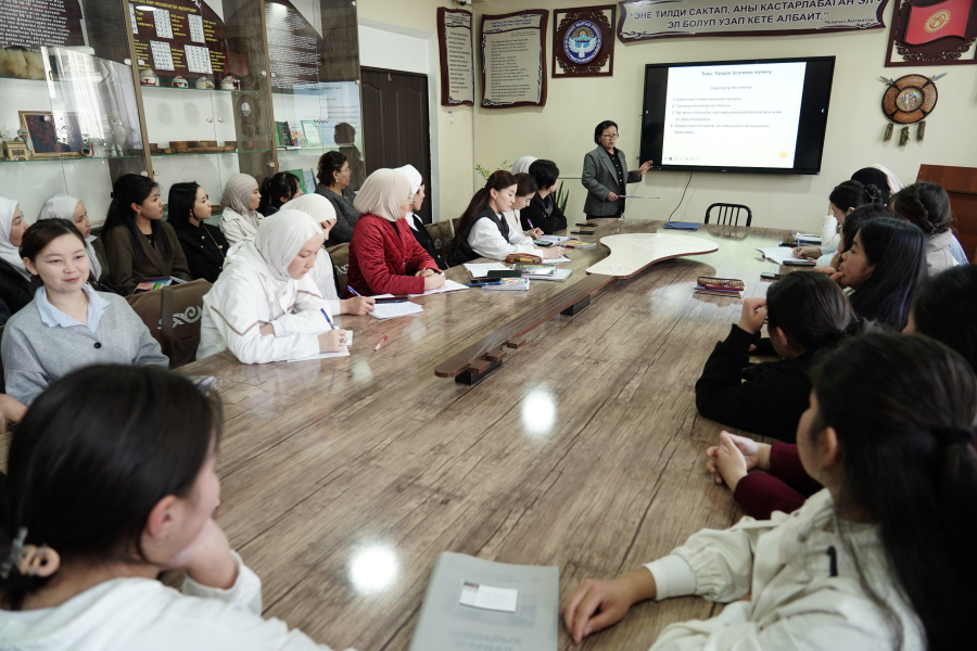 Кезектеги конок лекция