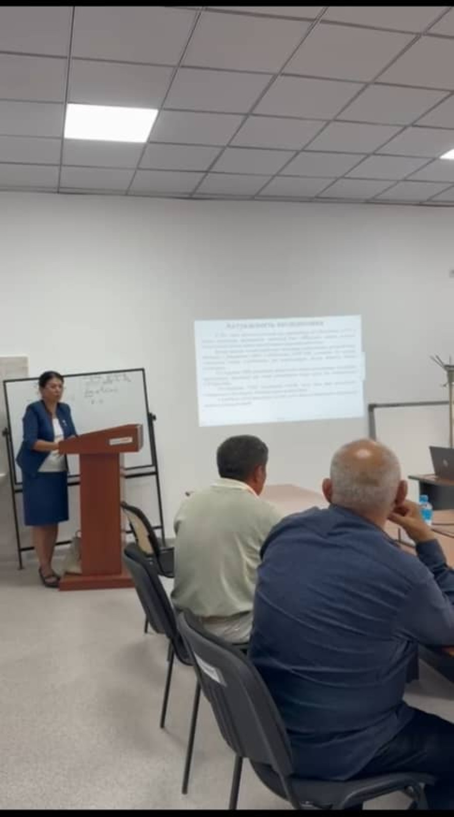 PRELIMINARY DEFENSE OF THE CANDIDATE DISSERTATION