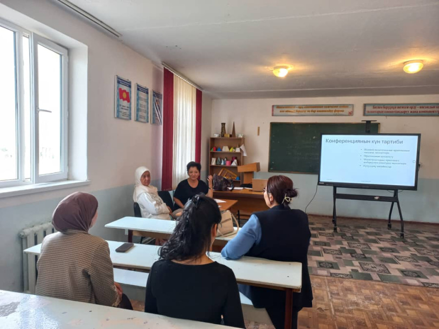 УСТАНОВОЧНАЯ КОНФЕРЕНЦИЯ ПО НАУЧНО-ПЕДАГОГИЧЕСКОЙ ПРАКТИКЕ УСПЕШНО ПРОВЕДЕНА