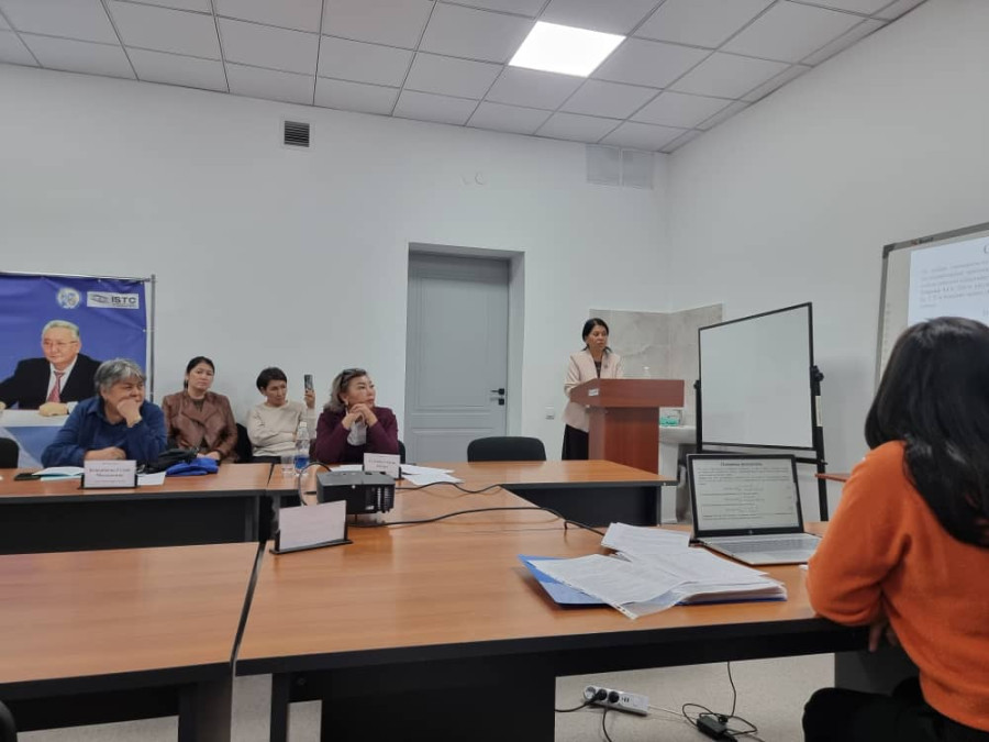 КАНДИДАТТЫК ДИССЕРТАЦИЯ ИЙГИЛИКТҮҮ КОРГОЛДУ