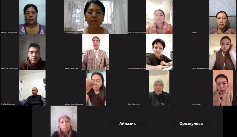 ONLINE ORIENTATION CONFERENCE FOR THE SCIENTIFIC AND PEDAGOGICAL PRACTICE SUCCESSFULLY HELD