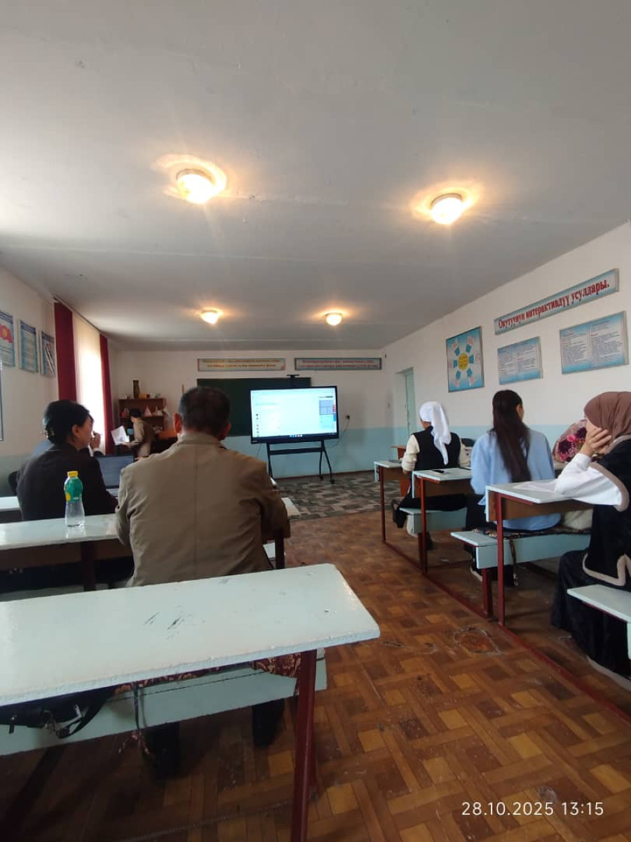 FINAL CONFERENCE OF MASTER’S SCIENTIFIC AND PEDAGOGICAL PRACTICE HELD