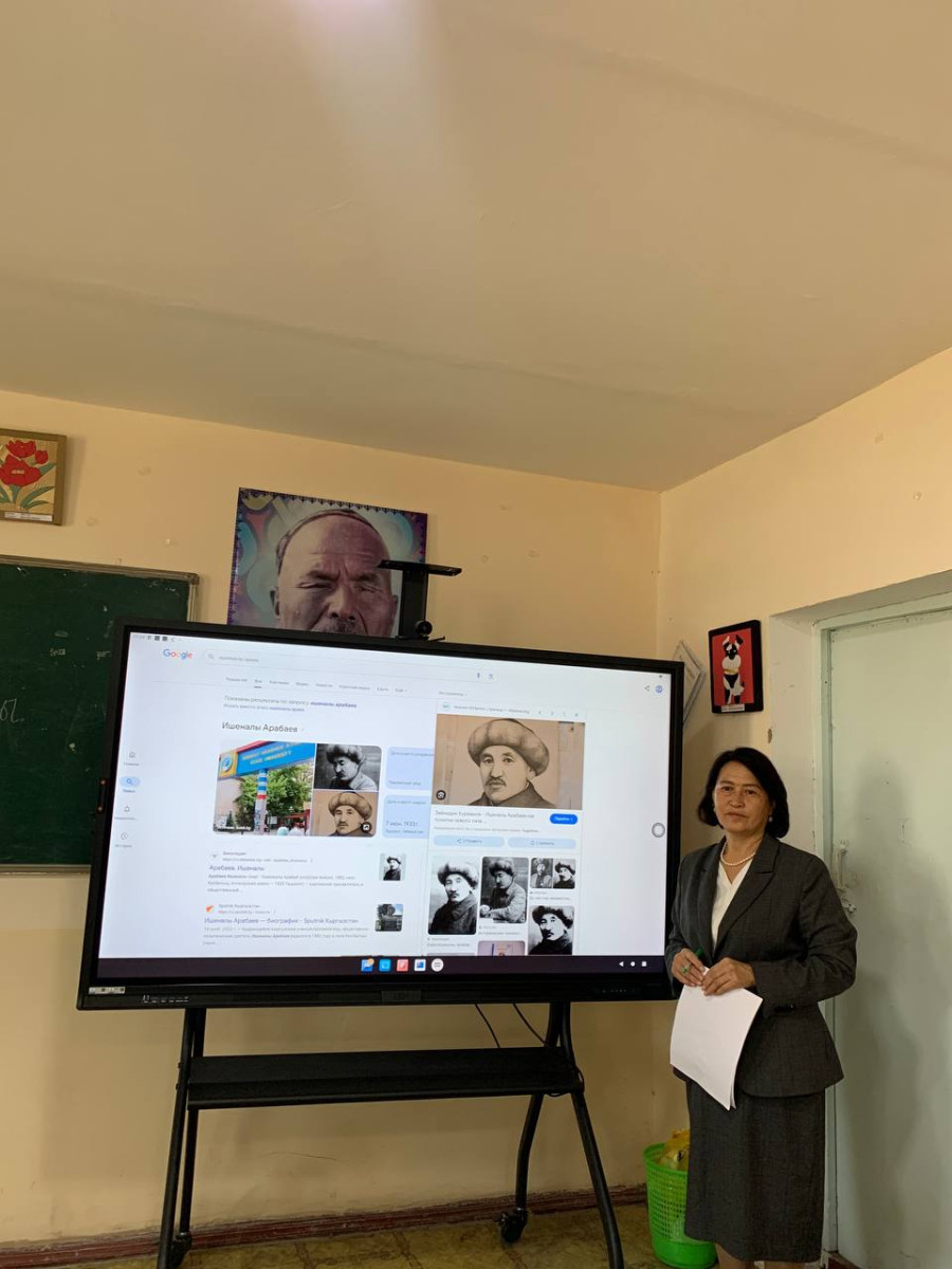 Ишеналы Арабаевдин өмүр чыгармачылыгы деген темада куратордук саат өтүлдү 