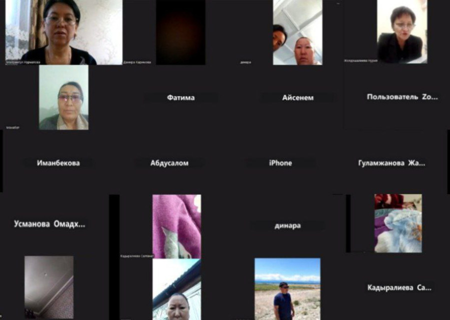 УСПЕШНО ПРОВЕДЕНА УСТАНОВОЧНАЯ КОНФЕРЕНЦИЯ ПО ПРОФЕССИОНАЛЬНО-БАЗОВОЙ ПРАКТИКЕ