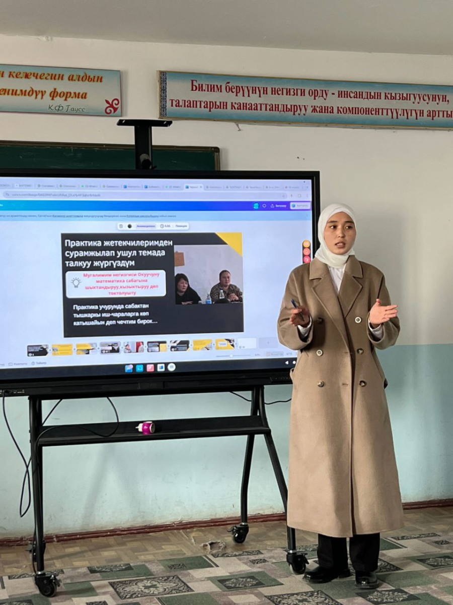 CLOSING CONFERENCE ON PROFESSIONAL-PROFILE PRACTICE SUCCESSFULLY HELD