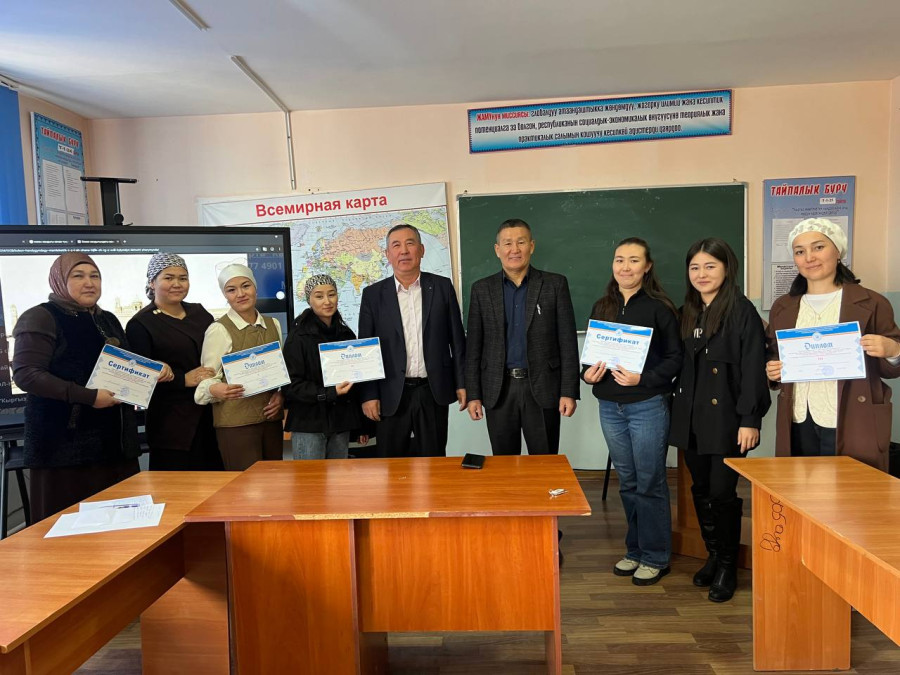 "ИЛИМ ЖАНА КООМ: ЖАҢЫ ЧАКЫРЫКТАР" АТАЛЫШЫНДАГЫ  ИЛИМИЙ-ПРАКТИКАЛЫК КОНФЕРЕНЦИЯ