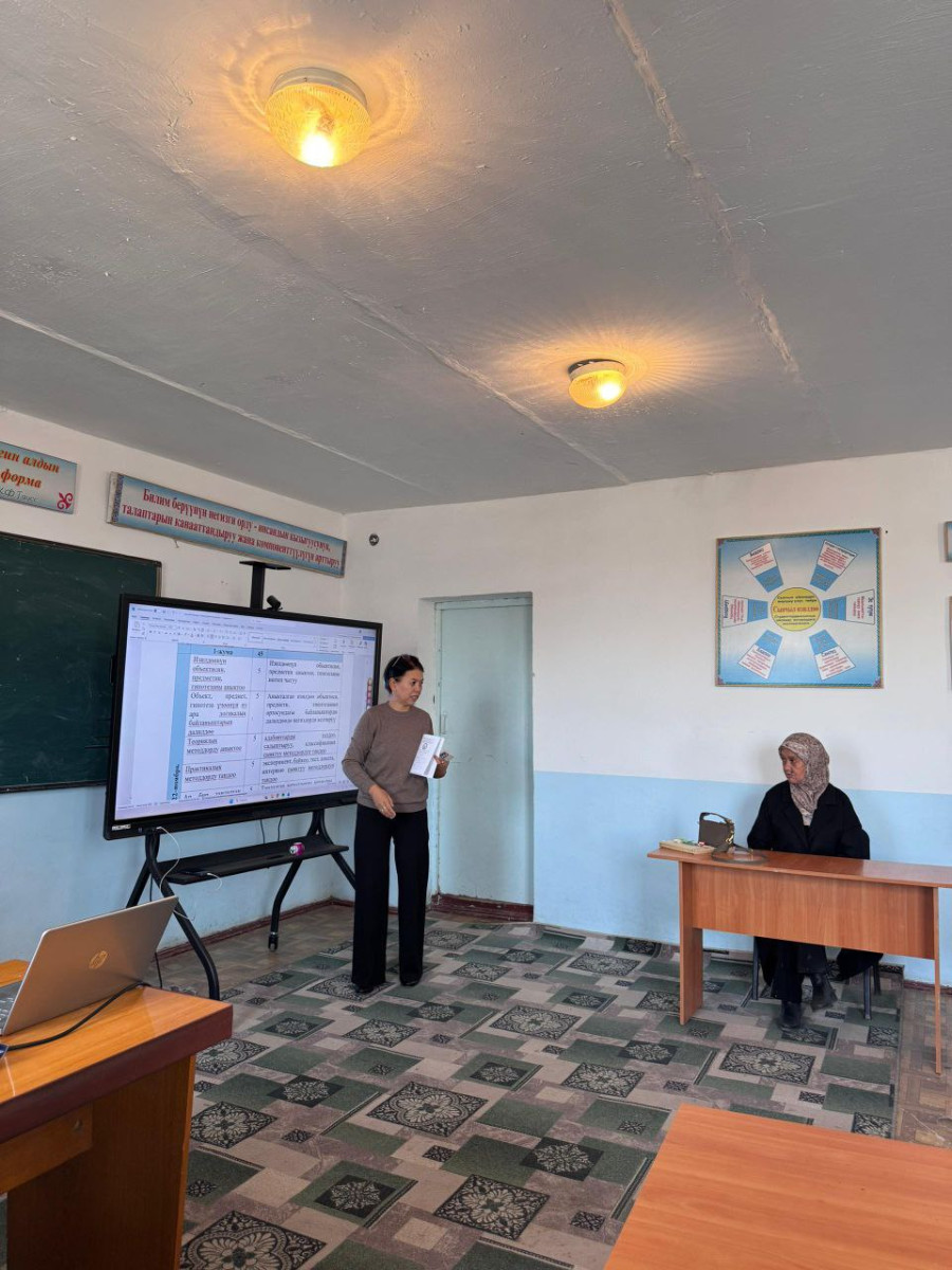 CONFERENCE GUIDING MASTER’S STUDENTS TOWARD RESEARCH PRACTICE SUCCESSFULLY HELD