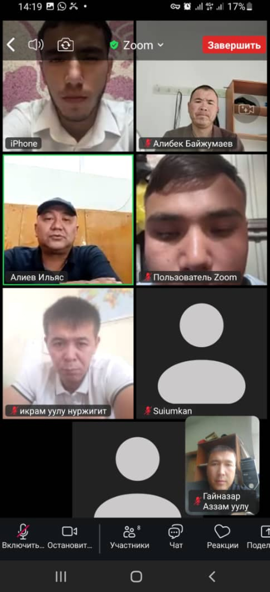 ДТмс-1-24 тайпасынын илимий изилдөө практикасы боюнча жыйынтыктоочу конференциясы өттү