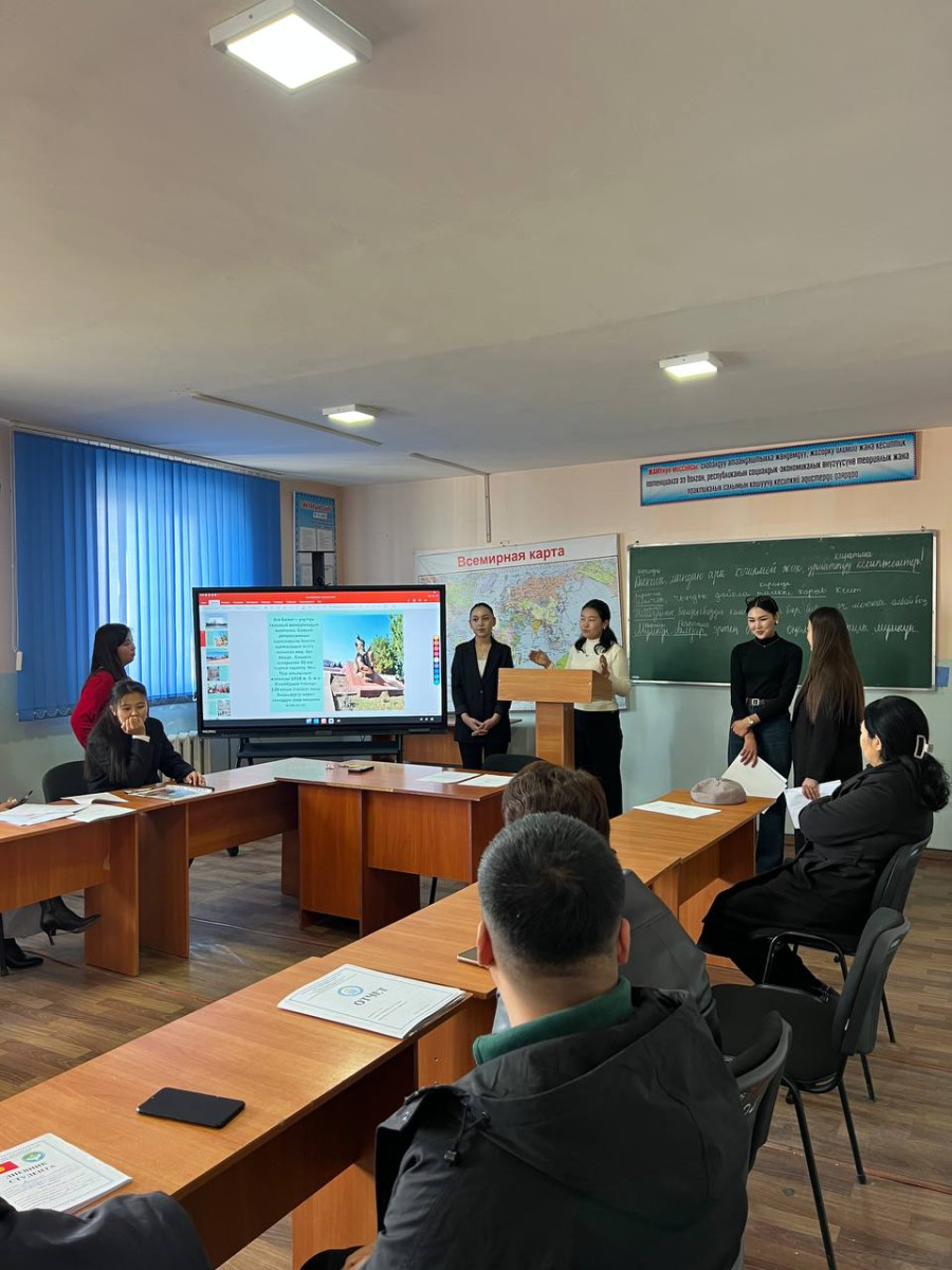 ИТОГОВАЯ КОНФЕРЕНЦИЯ МУЗЕЙНО-АРХИВНОЙ ПРАКТИКИ СТУДЕНТОВ ГРУППЫ Т-1-22