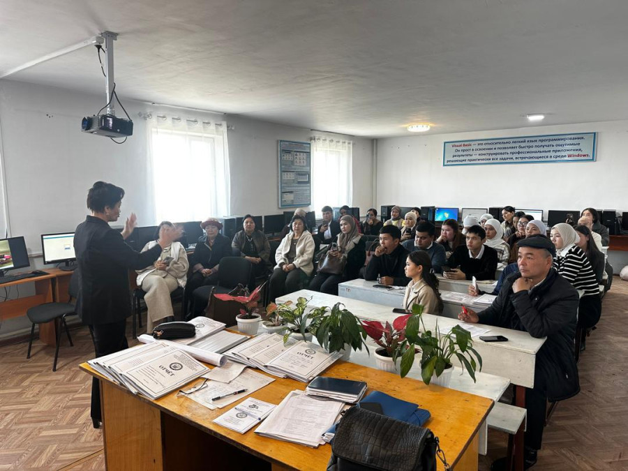 КЕСИПТИК-ПРОФИЛДИК ПРАКТИКАСЫН ЖЫЙЫНТЫКТООЧУ  КОНФЕРЕНЦИЯСЫ