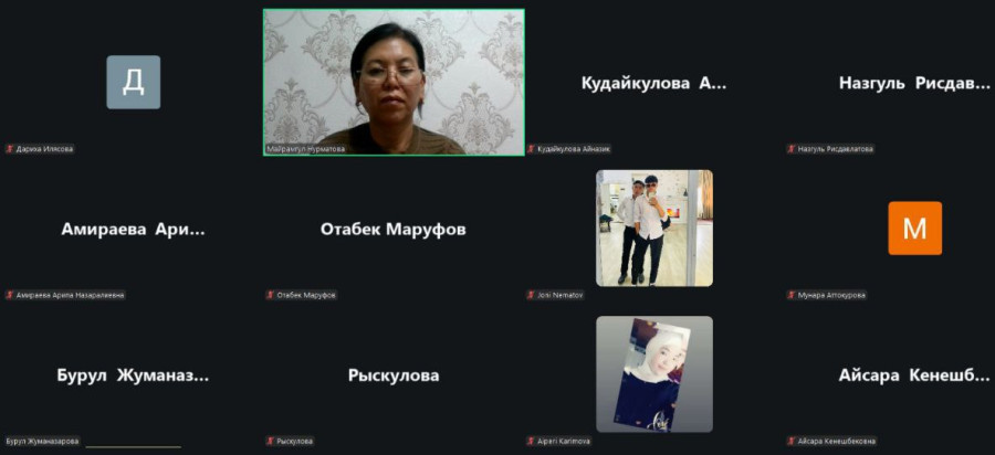 A FINAL CONFERENCE OF MASTER'S STUDENTS' RESEARCH AND PEDAGOGICAL PRACTICE WAS HELD