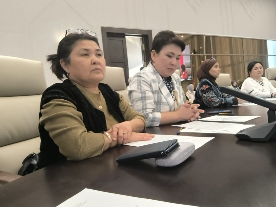 Международный форум в г.Манас