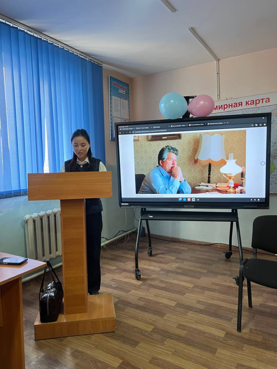 "МАНАС" ЭПОСУНДАГЫ БААТЫРДЫК НАРК НАСИЛ, БИРИМДИК ИДЕЯЛАРЫ ЖАНА Ч. АЙТМАТОВДУН ЧЫГАРМАЛАРЫНДАГЫ УЛУТ...