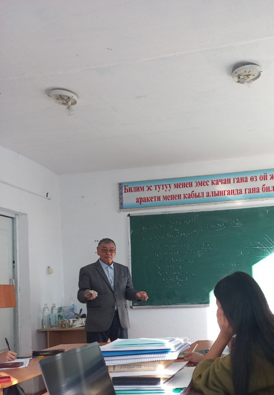 ON THE CONDUCT OF THE REGULAR SEMINAR OF THE LABORATORY “ASYMPTOTIC, COMPUTER, TOPOLOGICAL METHODS A...